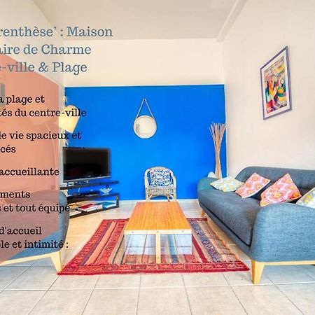 La Parenthese Maison Balneaire Houlgate Exterior foto